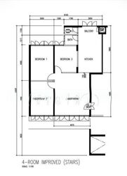 Blk 51 New Upper Changi Road (Bedok), HDB 4 Rooms #574508261